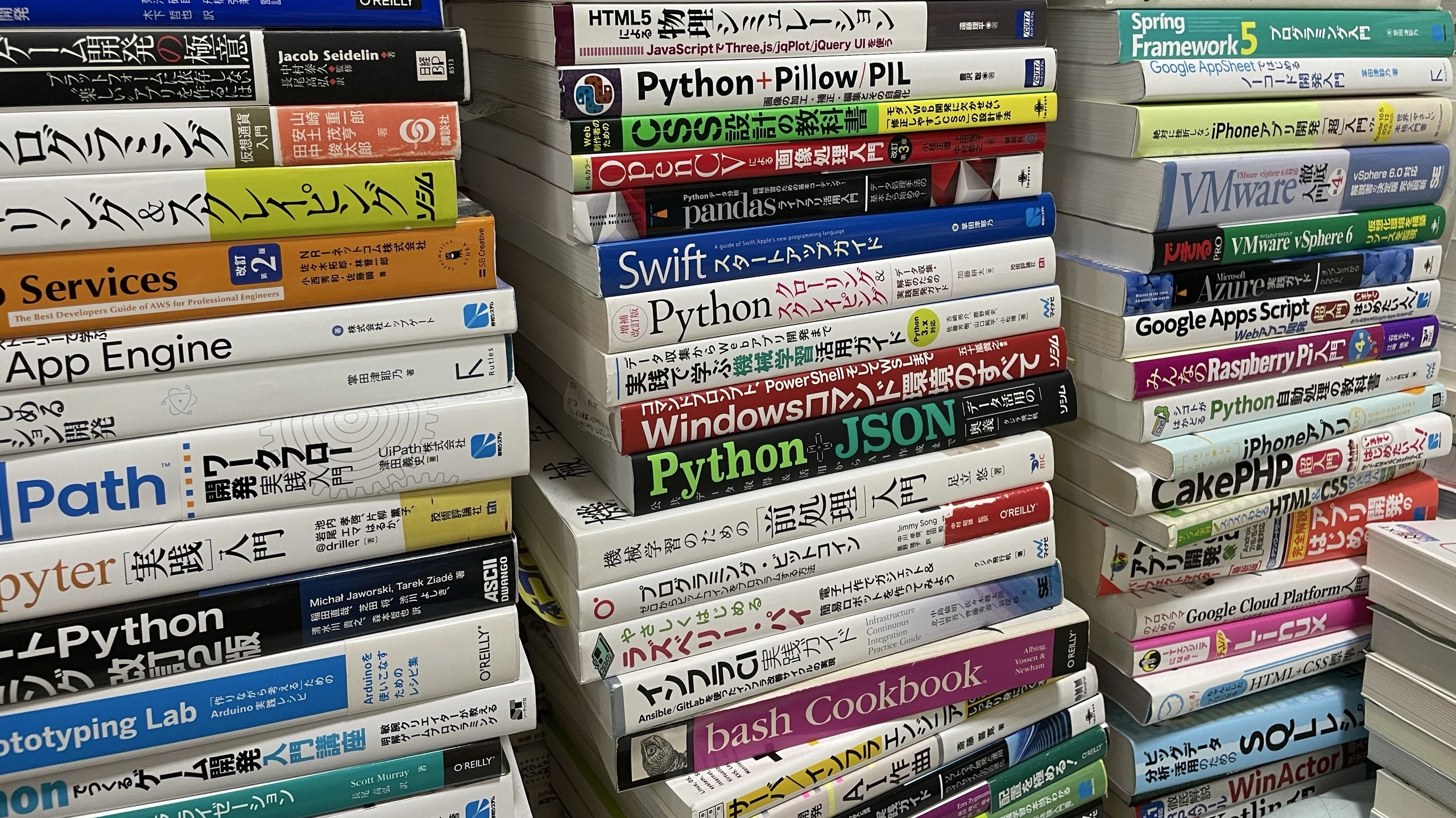 Stack of programming and technology books
